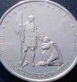 Аватара пользователя