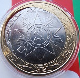 Аватара пользователя