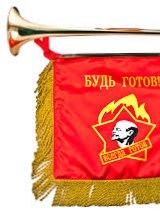 Аватара пользователя