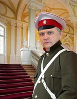 Аватара пользователя