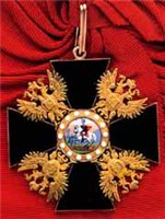 Аватара пользователя