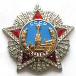 Аватара пользователя