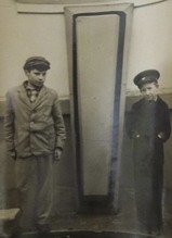 Аватара пользователя