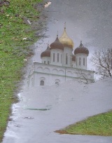Аватара пользователя