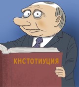 Аватара пользователя