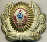 Аватара пользователя