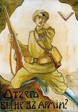 Аватара пользователя