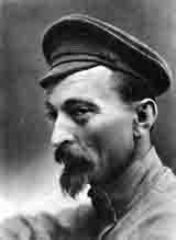 Аватара пользователя