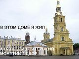 Аватара пользователя