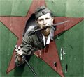 Аватара пользователя