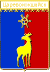 Аватара пользователя