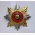 Аватара пользователя