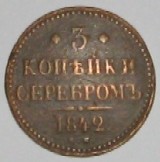 Аватара пользователя