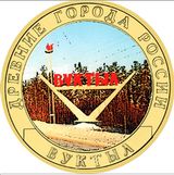 Аватара пользователя