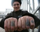 Аватара пользователя