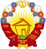 Аватара пользователя