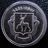 Аватара пользователя