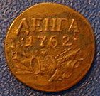 Аватара пользователя