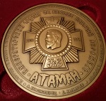 Аватара пользователя