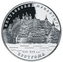 Аватара пользователя