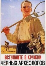 Аватара пользователя
