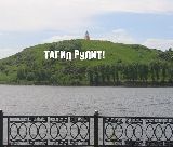 Аватара пользователя
