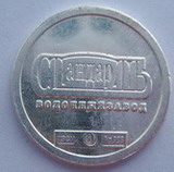 Аватара пользователя