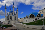 Аватара пользователя