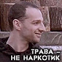 Аватара пользователя