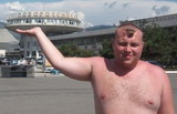 Аватара пользователя