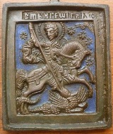 Аватара пользователя