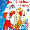 Аватара пользователя