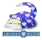 Аватара пользователя