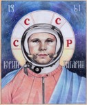 Аватара пользователя