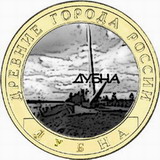 Аватара пользователя