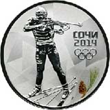 Аватара пользователя