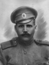 Аватара пользователя
