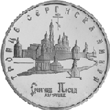 Аватара пользователя