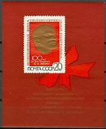Аватара пользователя