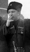 Аватара пользователя