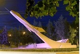 Аватара пользователя