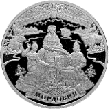 Аватара пользователя