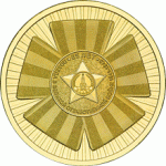 Аватара пользователя