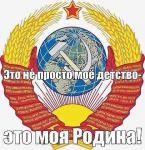 Аватара пользователя