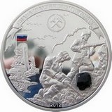 Аватара пользователя