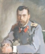 Аватара пользователя