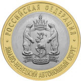 Аватара пользователя