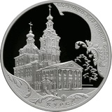 Аватара пользователя