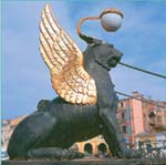 Аватара пользователя