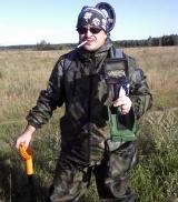 Аватара пользователя